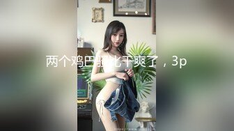 ⚫️⚫️【11月无水印订阅】OF究极绿帽骚妻【性感的猫】福利私拍②，剧情大片，健身室6P混战大乱交