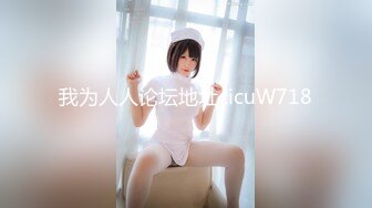 最浪推特反差婊网红【爱丝袜Vivian姐】最新定制视频-齐逼白丝长裙女神 爆裂灰丝 站操长腿女神