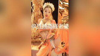 处女妹子被快递哥给草了