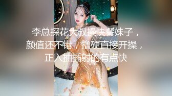 与妻子近距离的戴绿帽美容师 巨乳丰满美容师一边冷静按摩一边偷偷插入姬○端口，并使其在腰部摆动的女牛仔内射入