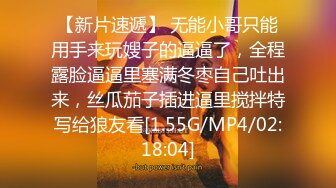 2/7最新 风骚的俩姐妹户外大胆勾搭路人带回家激情啪啪VIP1196