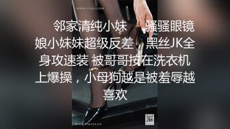 俩妹子身材这么棒，苗条高挑的身材，居然是一对女同性恋，能双飞她俩就绝了