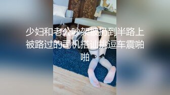 麻豆传媒MD-0217换母荡元宵-苏语棠 苏娅【MP4/373MB】