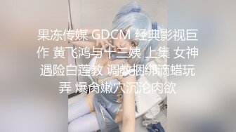 【自整理】OnlyFans——Greybeauty 在闺蜜家的厨房和她老公做爱  最新付费视频【535V】  (178)