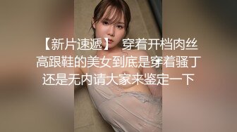 良家饑渴騷妹子與男友居家現場直播雙人啪啪大秀 摸奶摳穴調情騎乘位擡腿正入抽插幹得浪叫連連 對白清晰