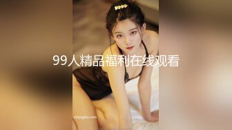 苗条萌妹子深喉口交啪啪秀 房间还有2个女的轮流撸管上位骑乘抽插 很是诱惑喜欢不要错过