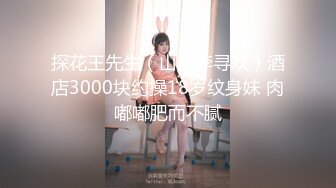 【新片速遞】  ✨【Stripchat】反差邻家小妹范女主播「jennyjoice」跳蛋抚慰阴蒂全身抽搐淫水往下滴【自压水印】