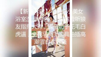 突击队长足浴按摩勾搭女技师，按完脚开操舔屌口交，扣逼吸奶翘起双腿抽插，抱着扭动大力猛操