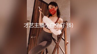 新片速递《小老头良家少妇探花》两个社会小哥酒店约炮工厂少妇3P