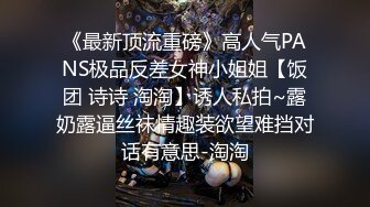 老式小区单元楼爬墙偷窥多位小媳妇在家洗澡 (3)