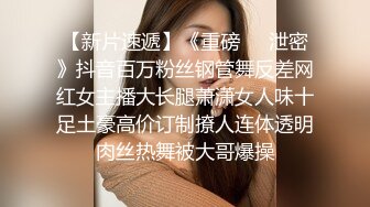 黄色长发红唇美女 大姨妈来了 穴毛性感