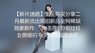 大屁股美女坐上面用力干我