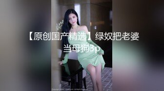   极品稀缺动漫异界火爆全网机械纪元战斗女神2B小姐姐满分COS复刻 速插粉穴高潮