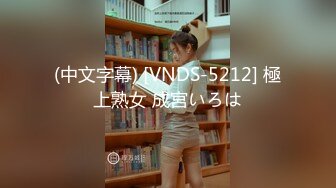 【新片速遞 】  咖啡店女厕全景偷拍美女尿尿❤️居然还有美女在自摸