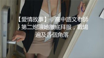 新晉SSS極品女神 璃奈醬全裸神鮑扒開特輯100%粉色美鮑 神級顏值身材簡直太上頭了[161P+1V/283M]