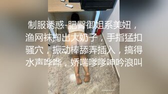 又一个骚女自慰才20