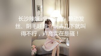 外流：IG最美女生的屁屁被操并且被颜射 (ph632c66cc4fcdd)