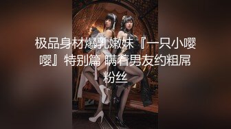 骚逼女友同意上传视频了