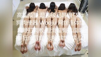 邻家小妹忘情吃鸡