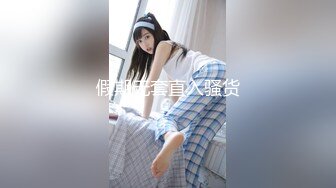 极品身材女教练露脸背着男友和炮友酒店房间做爱