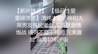 【推特网黄】短发母狗【YLdogwt】乳汁3P深渊巨穴尿脸狗链调教 (3)