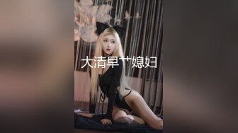 朋友的姐姐 001