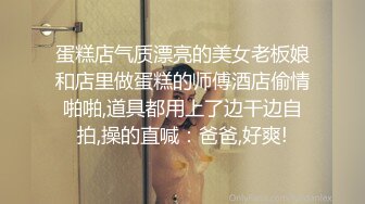 女上位后入操逼 抱着操