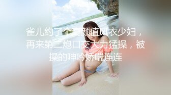 绿播G奶尤物下海 全裸热舞【夏禾】舔舌诱惑 揉奶自慰【46v】  (21)