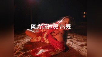 魔手外购【精品厕拍】CP女神《酒吧啪啪靓妹全自动）