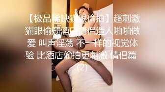 韩国淫妻博主yesyo（요년_yobitch）onlyfans高清原档资源合集【152V】 (7)