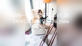 车模女神▌淑怡▌JK女友造人计划 后入Q弹蜜桃臀 内射淫靡中出精浆狂涌