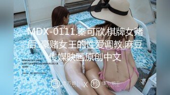 【第五部】20cm大鸡巴狂操舞蹈系女神学姐申精！！