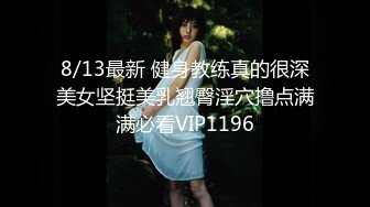 2023家庭摄像头偷拍年轻夫妻真会玩看着平板花里胡哨肛塞调情花样操逼