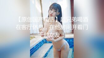 OnlyFan 电电小红豆