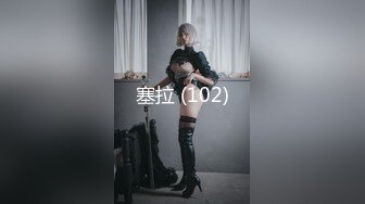 STP18230 91&amp;果冻传媒联合出品 91特派员之拜金女2-你能满足我的物欲 我能满足你的肉欲 高学历才女沙耶香