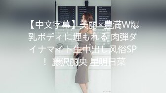 ?91制片厂? 91BCM011 渣男为借钱迷晕女友献给朋友 小柒