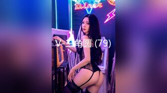 后入完美身材人妻