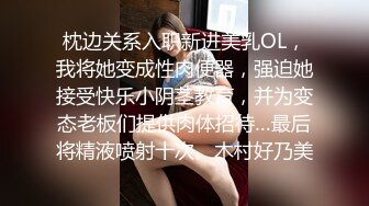 OnlyFan 舞蹈馨儿