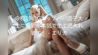 [318LADY-350] りか