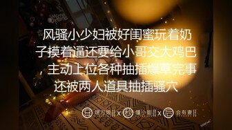 小宝寻花约身材丰满小姐姐啪啪被操的浪叫啊啊啊不行了 要被你干死了