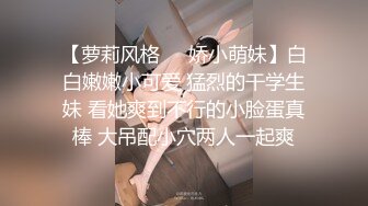 -肌肉男私教成功约到漂亮女学员 这么好的身材每天操几次才爽