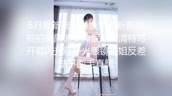 2022收费精品P站大作极品女神伊娃乱伦剧情【玩游戏失败只好求弟弟帮忙为了表示感谢主动掏出肉棒就吃啪啪】4K原画