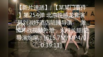  巨乳妹子 前男友一分钟就射了 身材丰腴鲍鱼粉嫩 被大哥操的受不了