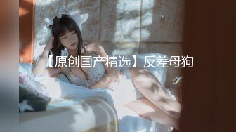 国产麻豆AV 麻豆US LAX0007 诱人俏女仆 Rosealyn Sphinx