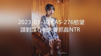 STP24367 第一白虎美穴18极品萌妹  扎着麻花辫黑白丝袜  翘起双腿给你看小穴  按摩器玻璃棒双管齐下  奶子上