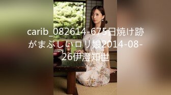 美腿翘臀离异美少妇养生会所推油按摩被男技师挑逗的娇喘淫叫骚穴水声清脆阴洞痒痒的主动求肉棒填满啪啪对白刺激