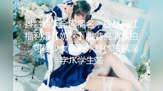 MDX-0229问题学生性家访-林芊彤