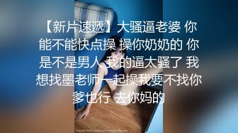 OnlyFans 萝莉正妹loliii大尺度付费私拍 为了抵房租用肉体偿还