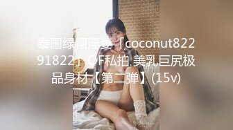 【AI换脸视频】吴宣仪 美女医生性欲治疗