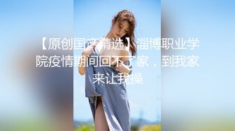 邪恶二人组下药迷翻公司新来的美女同事换上黑白丝各种奇葩姿势啪啪啪 (2)